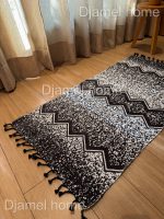 Tapis moucheté – Image 3