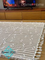 Tapis margoum YO – Image 4