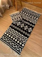 Tapis mkr 1