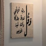 tableau 9ol sans cadre